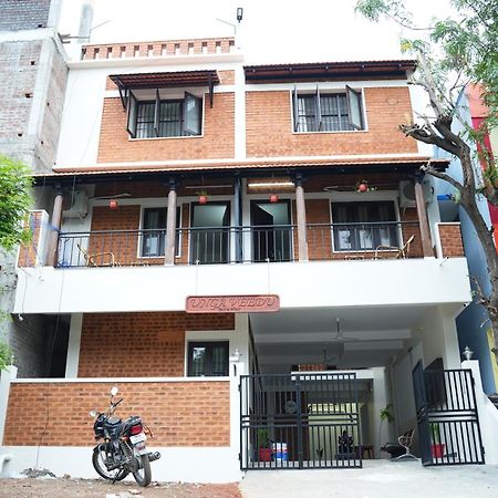 Unga Veedu Pay And Stay Tiruvannāmalai Eksteriør bilde